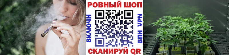 Купить закладку Пыть-Ях A-PVP  COCAIN 