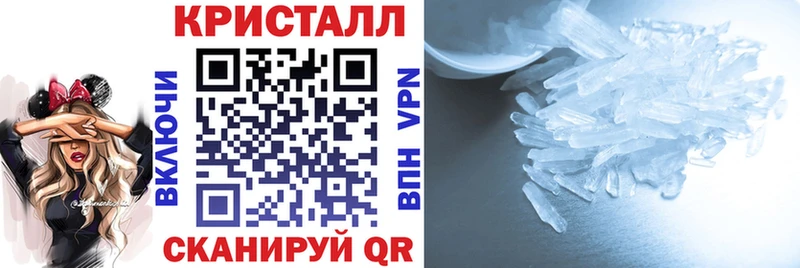 купить  сайты  Пыть-Ях  АМФ Розовый 