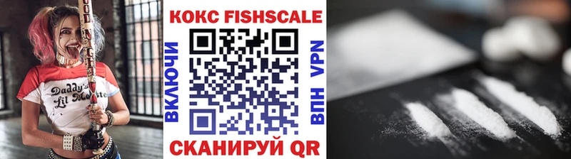 COCAIN Колумбийский  наркота  Пыть-Ях 