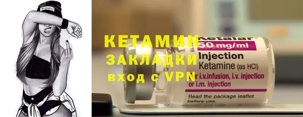 марки nbome Аркадак