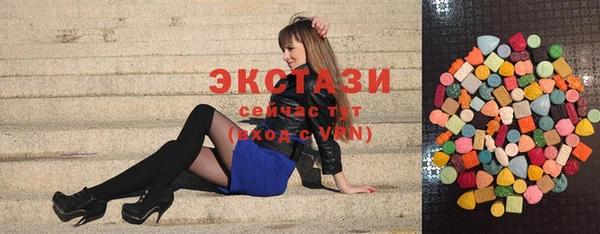 МДПВ Армянск