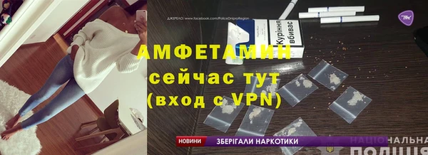 МДПВ Армянск