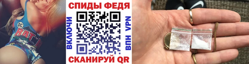 МЕТАМФЕТАМИН Methamphetamine  KRAKEN как зайти  Пыть-Ях 